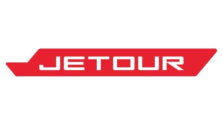 Home 86 Jetour Logo